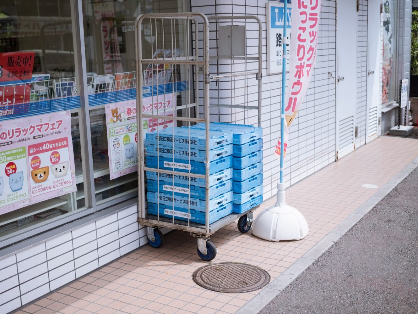 Sean-Fennessy-Japan-116